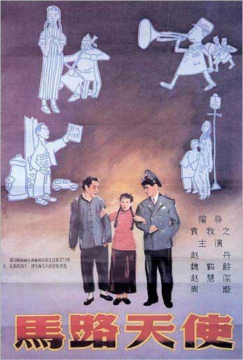 购买假建设银行存款证明