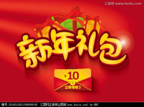 仿制假日本岩手大学文凭毕业证